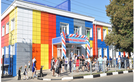 Областное государственное бюджетное общеобразовательное учреждение «Алексеевская средняя общеобразовательная школа» Белгородской области