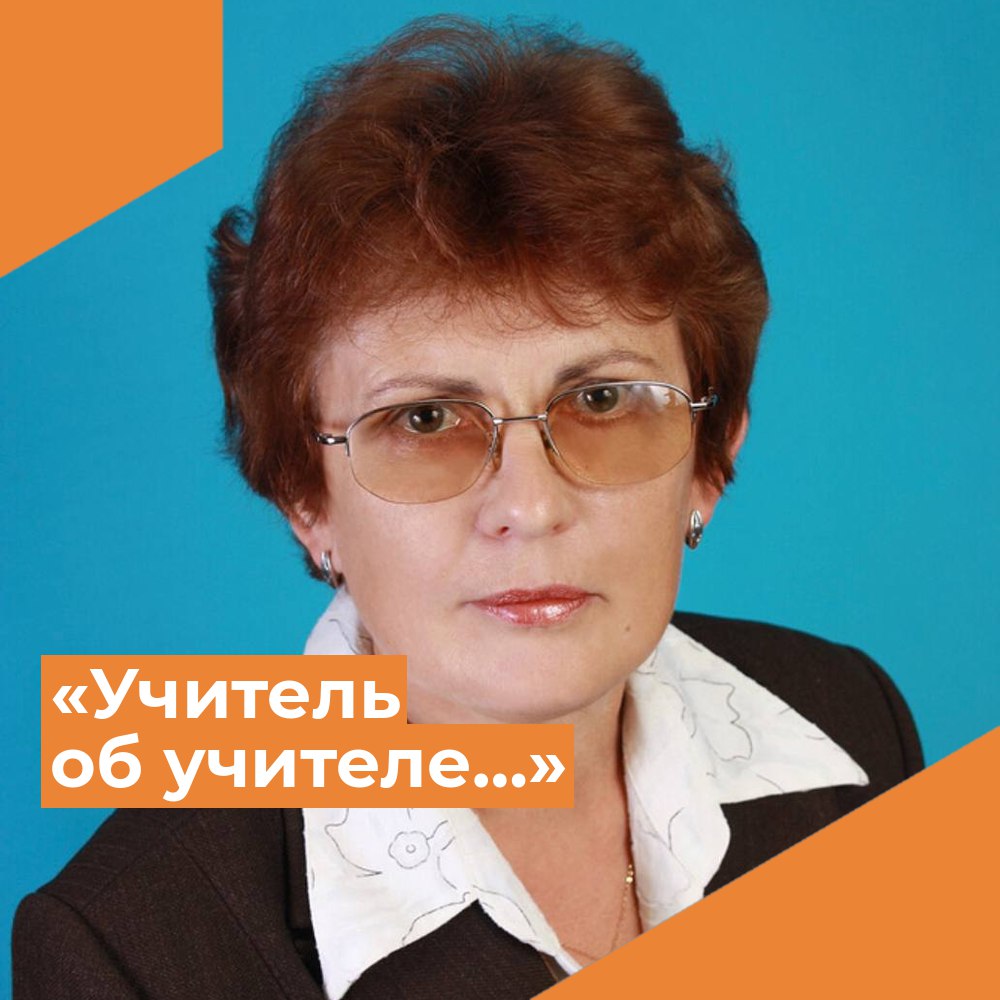 Алейник Нина Ивановна.