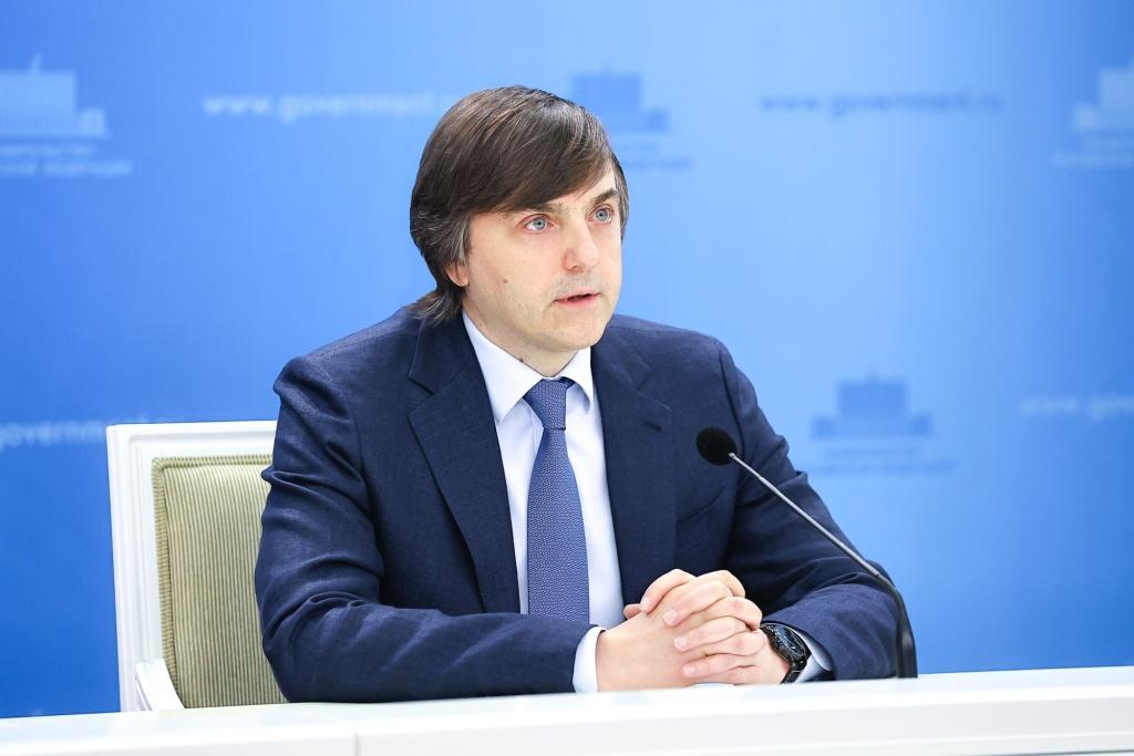 Брифинг Министра просвещения РФ.