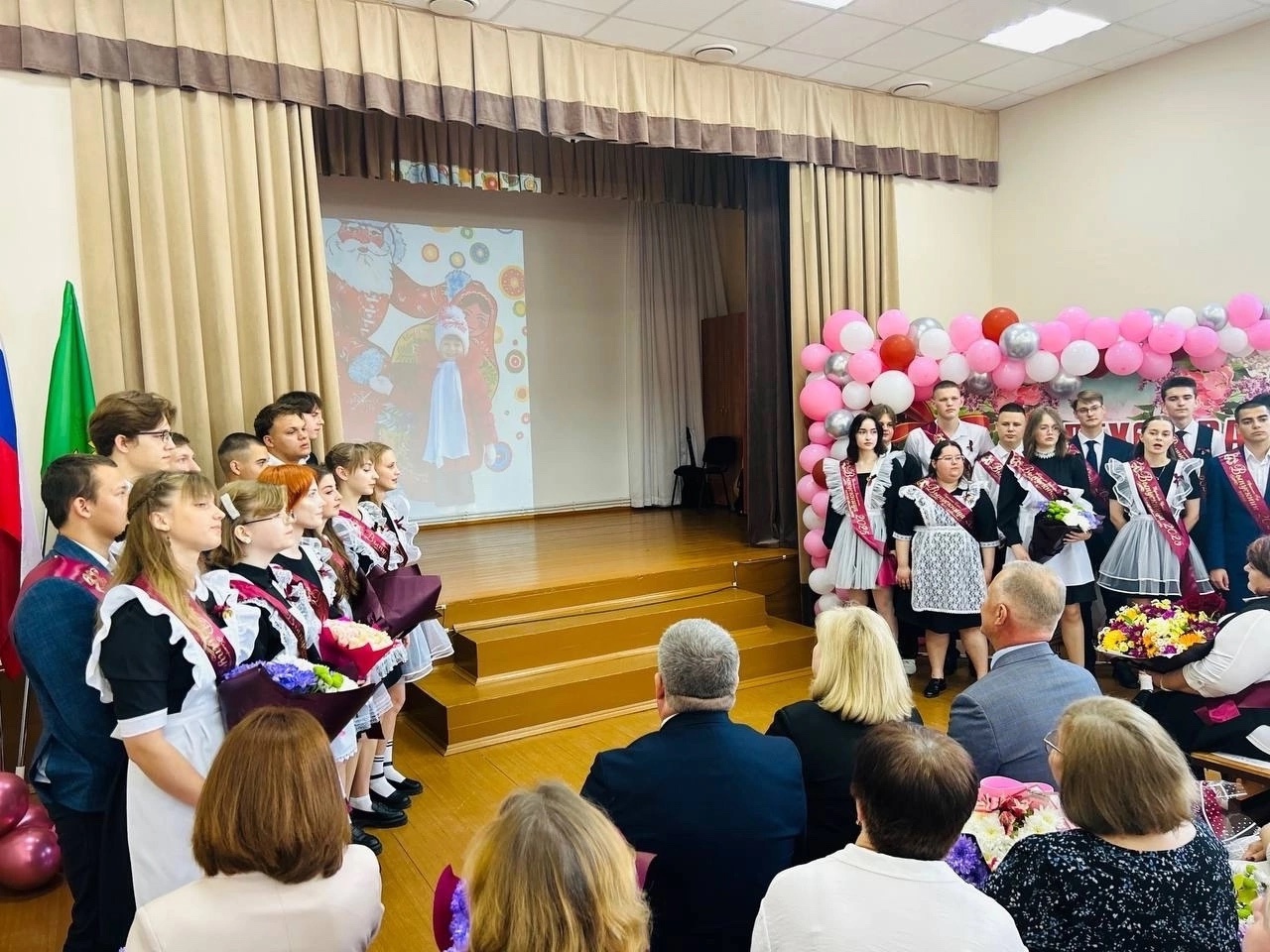 Последний звонок – 2025.