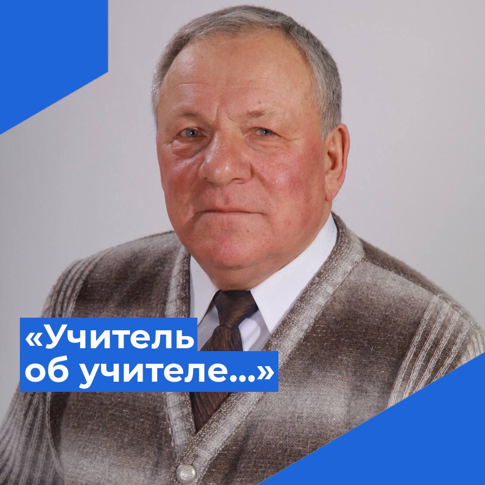 Колядин Василий Васильевич.