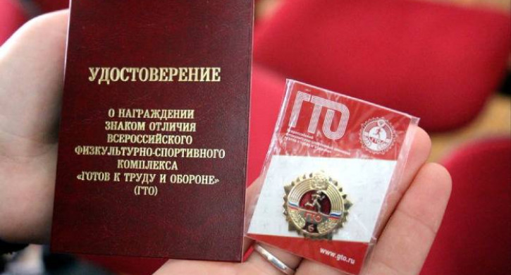 Более высокие требования.