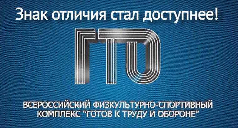 Чекбокс:.