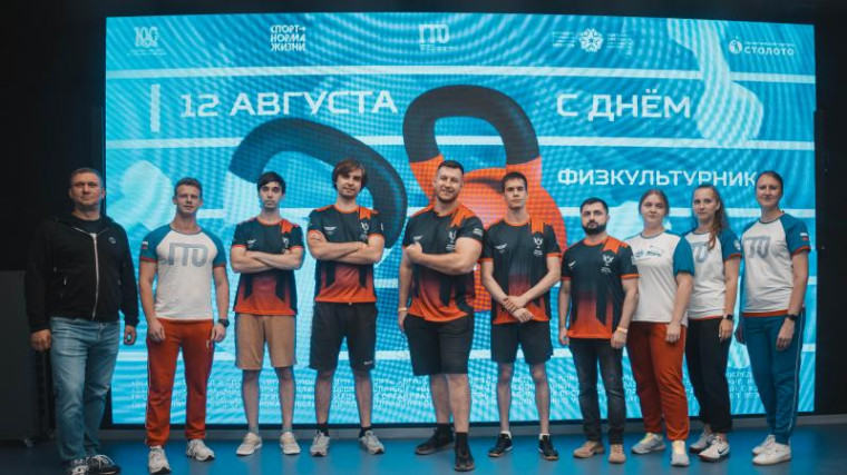 ФИНАЛИСТЫ КУБКА РОССИИ ПО TEKKEN 7.