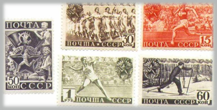 1929-1938 ПЕРВЫЙ КОМПЛЕКС ГТО И ДАЛЬНЕЙШЕЕ ЕГО РАЗВИТИЕ.